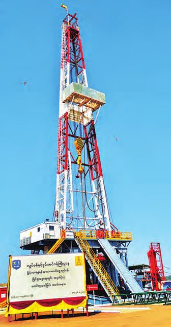 缅甸中部马奎省地区开发新油井、改造旧油井
