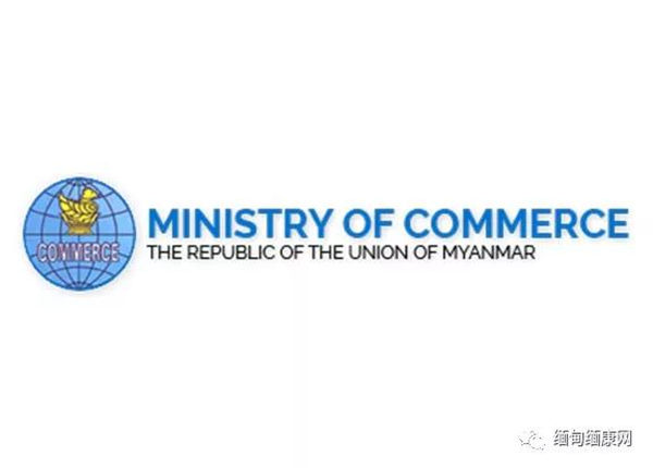 商务部批准进口二手机械