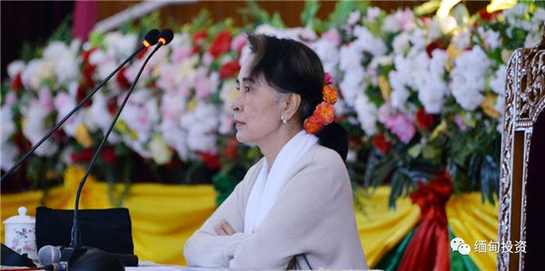 民盟获缅联邦议会批准 成立委员会商讨修宪