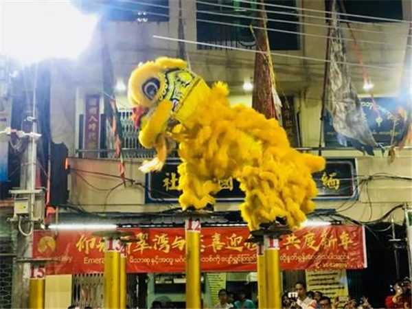 传递中华文化 缅甸华人舞龙舞狮大赛精彩纷呈