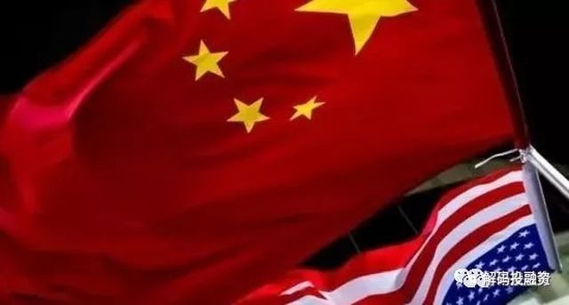 中美博弈的终极时间表（好文，强烈推荐）