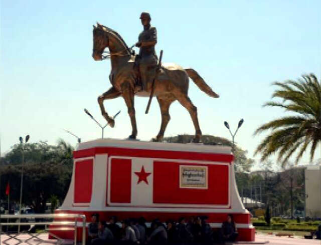 2019年联邦节期间的一起冲突事件