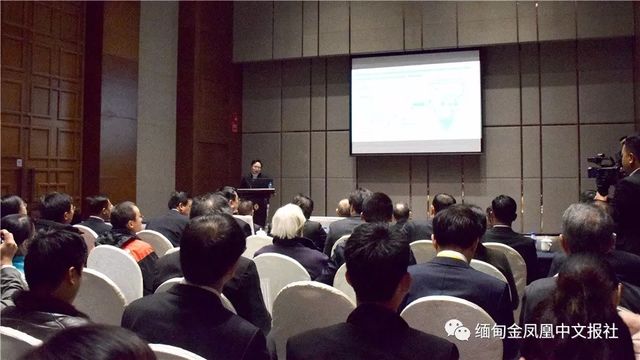 “第二届中缅经济走廊论坛”系列报道：专家纵论水电发展现状 深化中缅能源合作