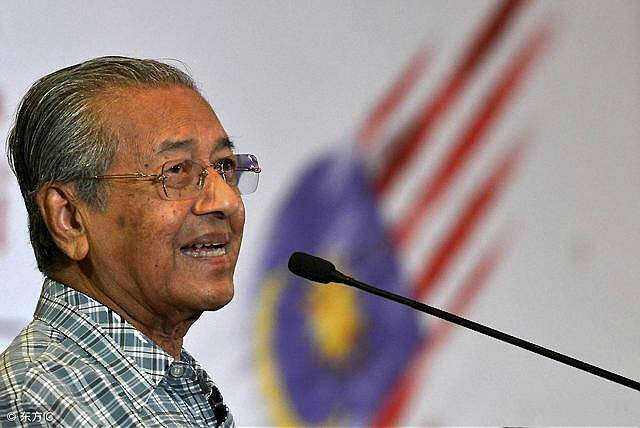 专家谈中马东铁风波：马首相深知该项目对中马关系的巨大恶果