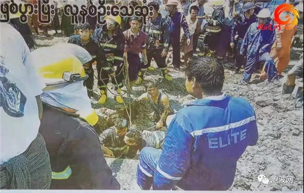 伊洛瓦底天然气管道修理措施不当造成个灾难