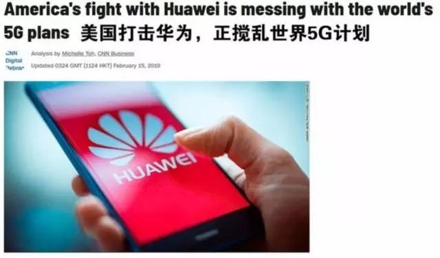 戎评|权力的囚徒！美国正亲手摧毁全球霸权，世界开始期待红色东方