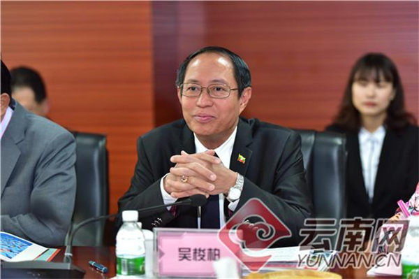 缅甸驻昆总领事吴梭柏：期待更为开放的云南助推缅中合作