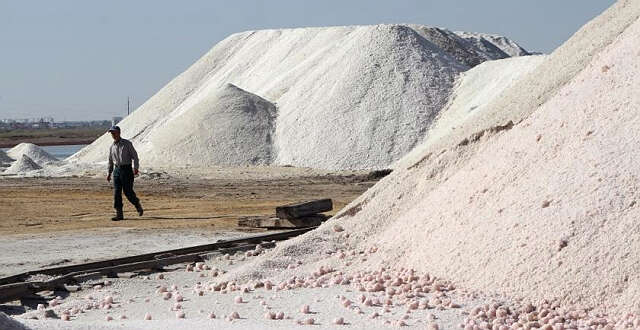 缅甸若开邦的盐业发展情况(一)