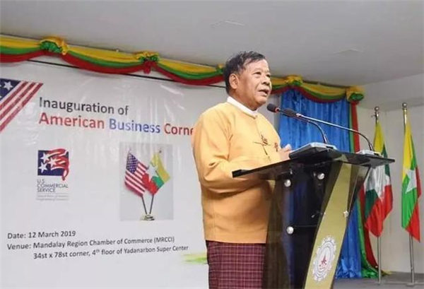 美国试图拉拢缅甸？在曼德勒开设重要部门！