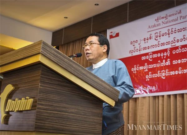 缅甸法院裁定若开族佛教领袖叛国及煽动罪成，监禁22年