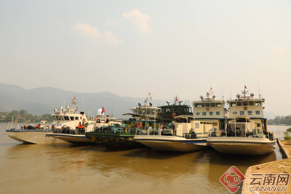 第80次中老缅泰湄公河联合巡逻执法行动结束 总航程达4.2万余公里