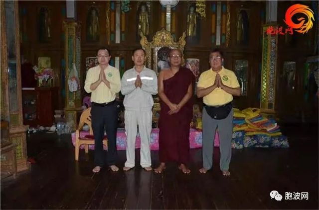 胶漂：草根民众谈缅甸国家大事（二）