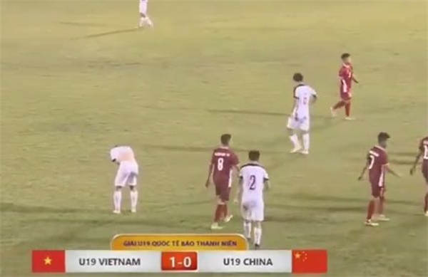 热身赛-中国U19负越南无缘决赛 将与缅甸争第三