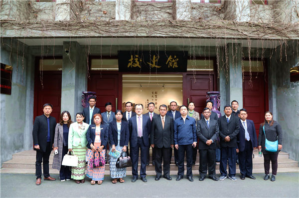 缅甸大学校长代表团访问中国科学技术大学