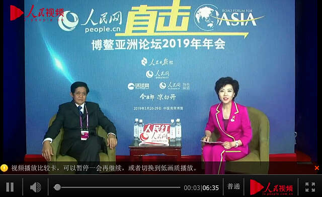 缅甸战略与国际问题研究所联合秘书长：世界需要共享发展成果