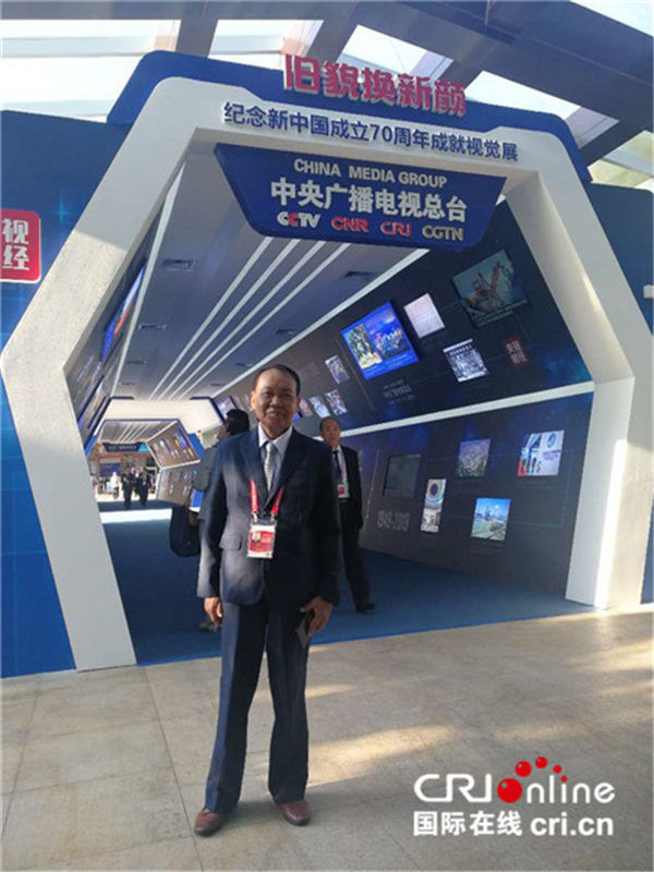 缅甸民主浪潮周刊主编：更加开放的中国对亚洲国家是巨大发展机遇