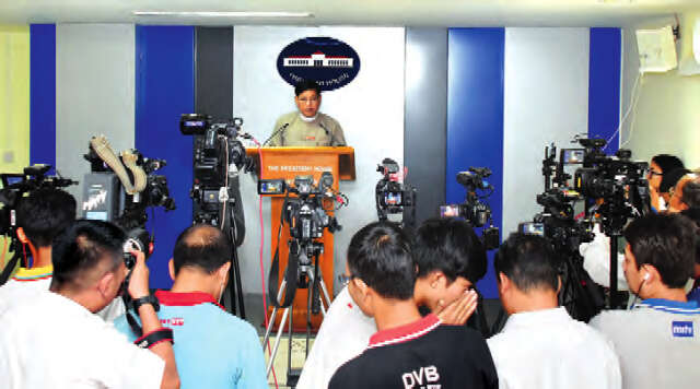 总统府记者招待会上特别介绍若开地区战事