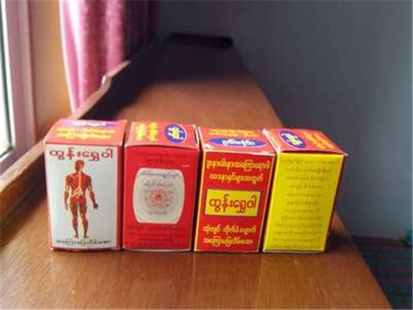缅甸卫生与体育部传统医药局在曼德勒省昂咩达散镇开设缅甸传统医药厂