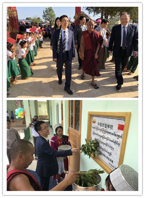 驻缅甸使馆于边疆参赞访问掸邦