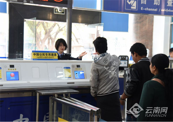 优化清明返乡服务措施 云南瑞丽出入境边防检查站保障缅籍华侨顺畅通关