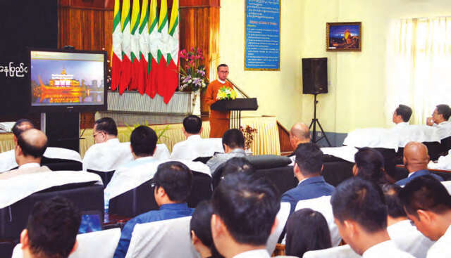 缅甸旅游部开设新网站