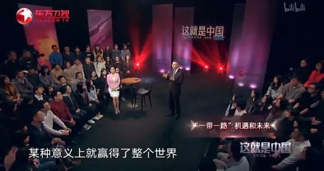 为什么说抓住了“一带一路”，就抓住了未来？