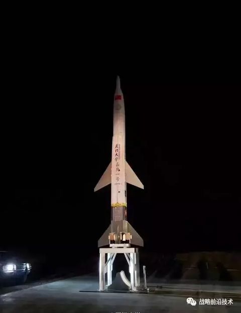 中国火箭可重复使用技术再获突破——国产“嘉庚一号” 带翼火箭成功发射并回收