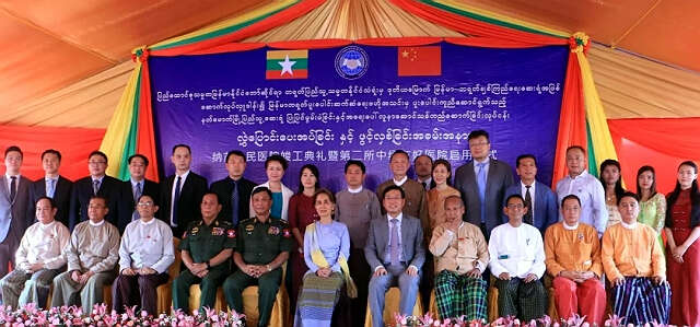 中缅第二所友好医院升级改造工程竣工