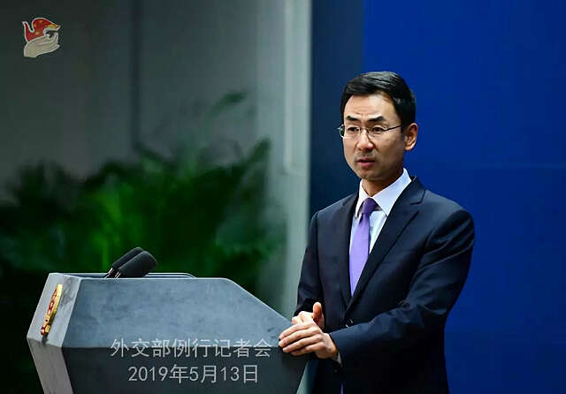 中方反制！对600亿美元美国商品加税