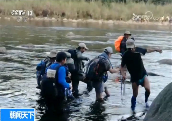 我国科学家今启程赴缅甸科考