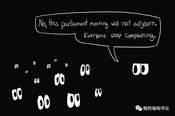 民盟治下的电荒