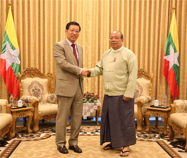 驻缅甸大使洪亮辞行拜会缅甸投资与对外经济关系部部长当吞