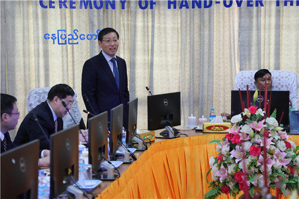 中国驻缅甸大使馆向缅甸内政部捐赠警用应急通讯指挥设备
