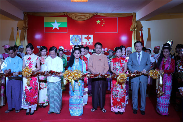 驻缅甸大使洪亮出席中国援缅甸国家艺术剧院维修改造项目开工仪式