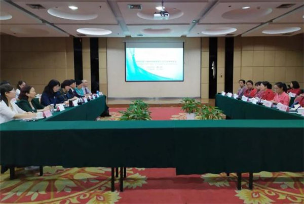 陕西省妇联与缅甸曼德勒省妇女代表团交流座谈