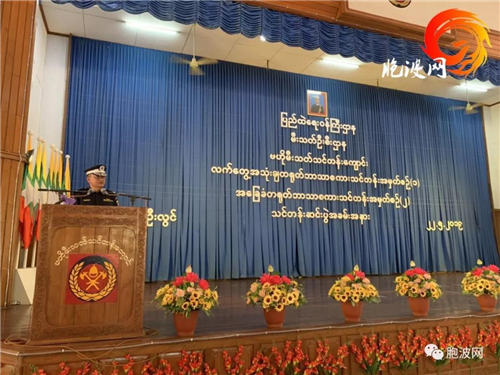 缅甸中央消防学校举行汉语班结业典礼