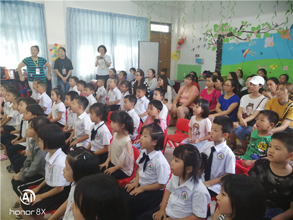 云华师范学院幼稚园举行家长开放日活动