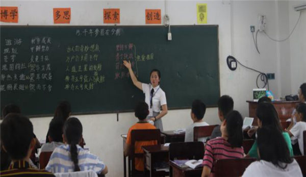 云华师范学院举办第四届“教坛新秀”课堂教学竞赛