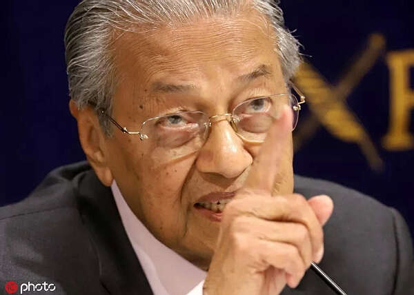 马哈蒂尔：“美国不民主，用新货币取代美元结算吧”