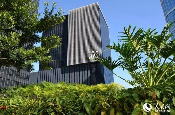 环球网社评：香港出现骚乱，亲者痛仇者快！