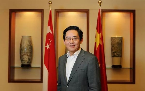 驻新加坡大使发表署名文章《美国挑起贸易战的真相》