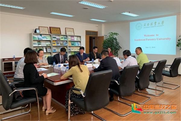 缅甸国家林业局局长访问西南林业大学