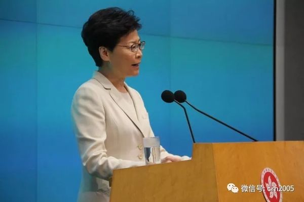 林郑月娥最新记者会 交代暂缓修例对答全文