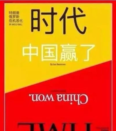 美囯彻底“炸锅了”！刚刚！中囯又一次让世界惊叹！