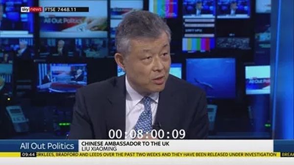 刘晓明大使接受英媒专访，就中英贸易、香港修例阐述中方立场