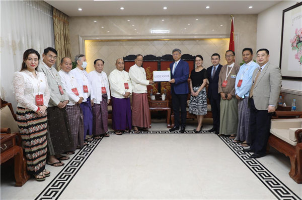 缅中友好协会向中国四川宜宾地震灾区捐款