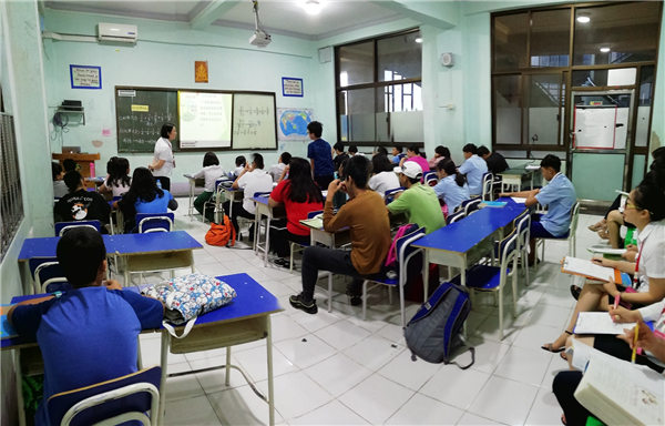 曼德勒新世纪公开课探究“数形结合”法解决异分母分数加减问题