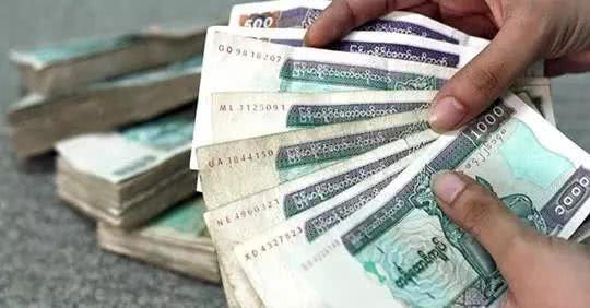 缅甸民众的存款