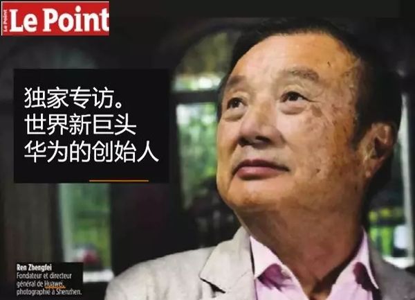 “5G应用后，美国可能是落后国家”