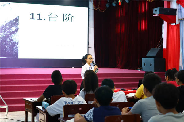 云华师范学院第四届“云华教坛新秀”课堂教学展示活动